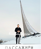 Filename=1595.jpg
Filesize=503KiB
Dimensions=1366x2048
Date added=Jan 09, 2021 1595.jpg
